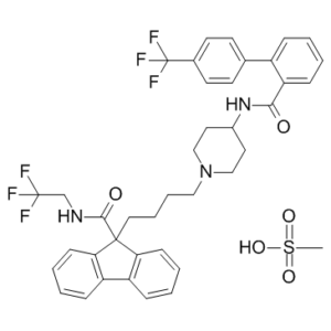 Lomitapide mesylate 202914-84-9